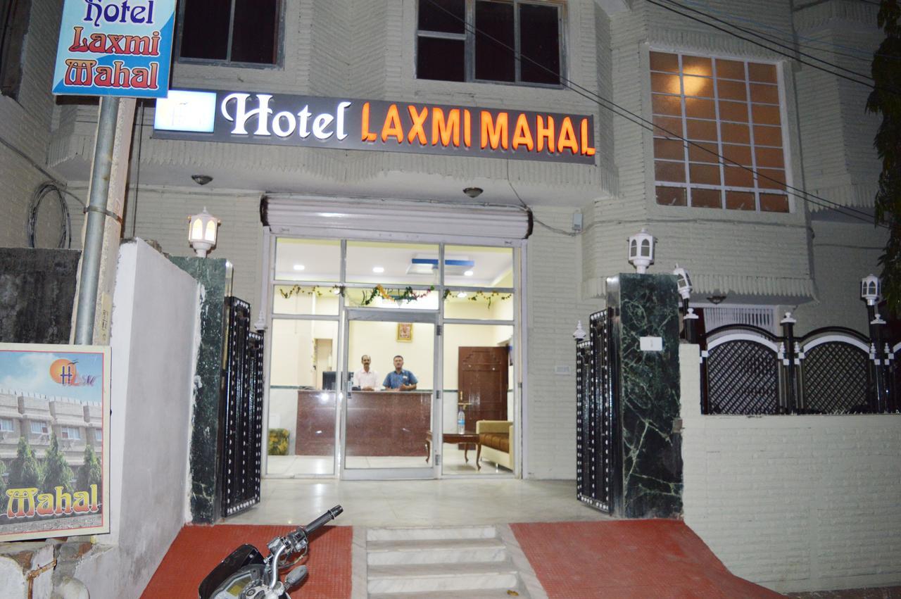 Laxmi Mahal Hotel Удайпур Екстериор снимка