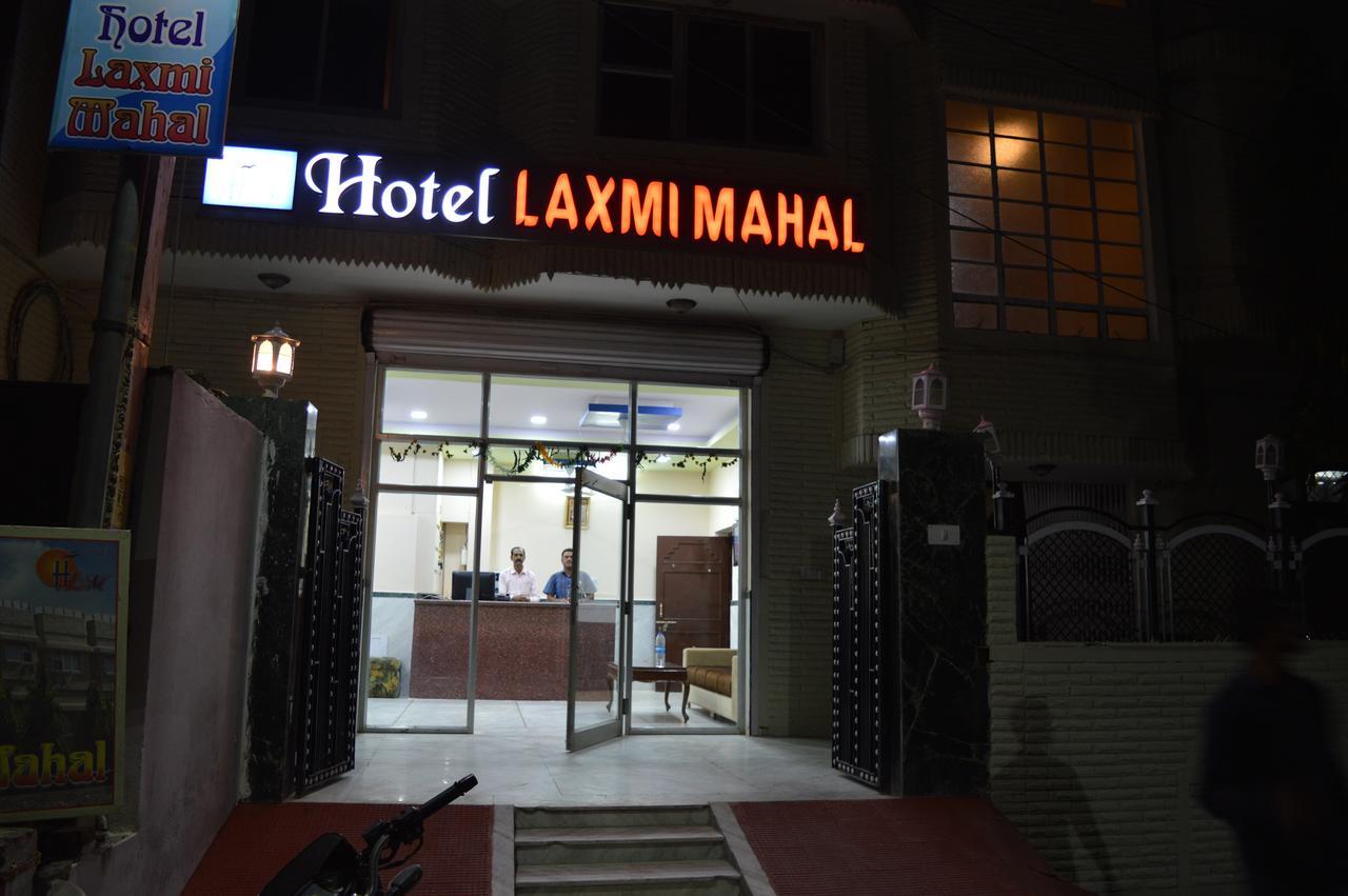 Laxmi Mahal Hotel Удайпур Екстериор снимка