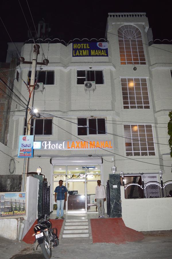 Laxmi Mahal Hotel Удайпур Екстериор снимка